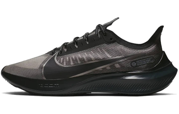 Nike Nike Zoom Gravity Black