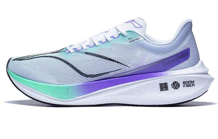 Li-Ning Li Ning Feidian 3 Challenger Cushioning Slip Resistant Low top Marathon Training Sprint Running Shoes Men's Gray Purple