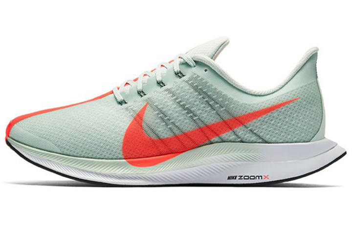 Nike Nike Zoom Pegasus 35 Turbo Wolf Grey Hot Punch