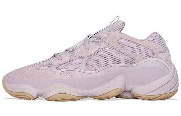 Adidas Originals Yeezy 500 Adidas Originals 'Soft Vision'