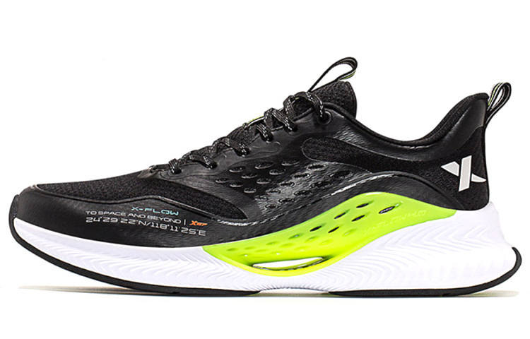 XTEP Qing Feng 4.0 Shock Absorbers Slip Resistant Abrasion Resistant Breathable Low top Running Shoes Men's Black