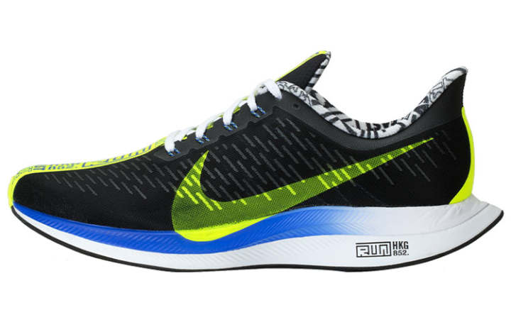 Nike Nike Pegasus 35 Slip Resistant, Breathable, And Lightweight Slip Resistant, Breathable, Lightweight Low top Marathon