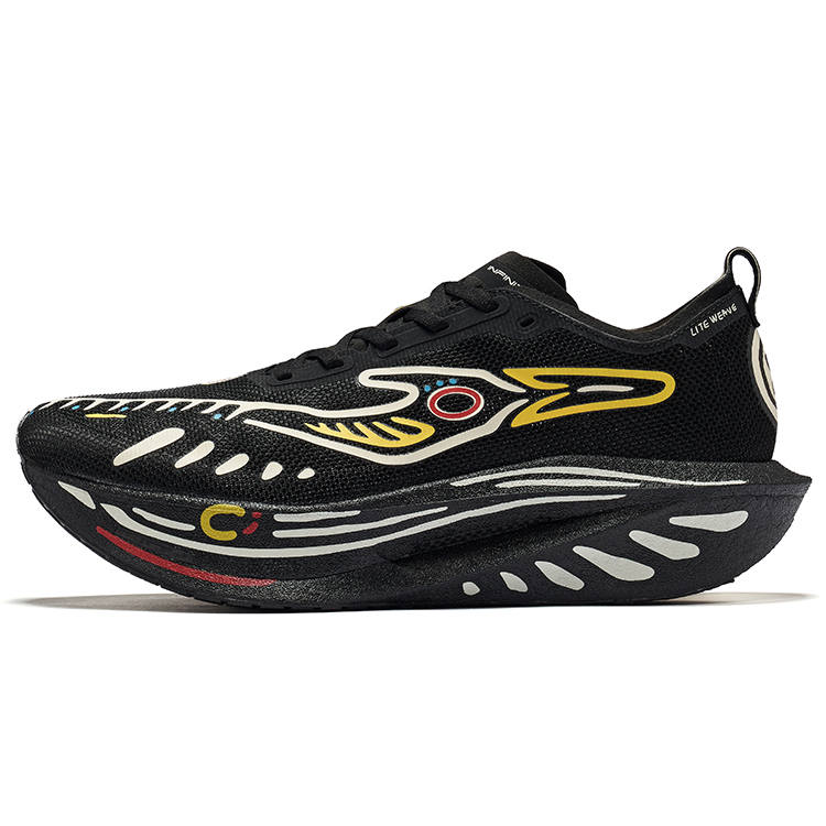 Erke Blue World 3.0 Racing Low top Marathon Physical Fitness Test & Exam Running Shoes Men's Origin Colorway