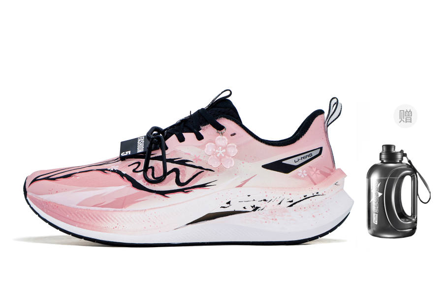 Li-Ning Li Ning Red Hare 7 Pro Cushioning Slip Resistant Low top Physical Fitness Test & Exam Running Shoes Unisex Pink