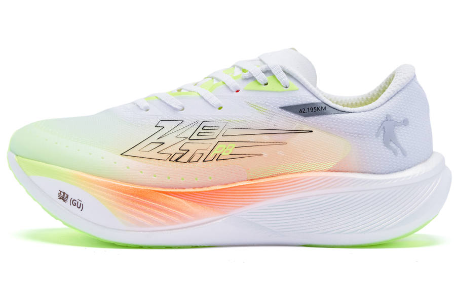 QIAODAN F\PB3.0 Slip Resistant Abrasion Resistant Low top Running Shoes Women's Yellow Orange