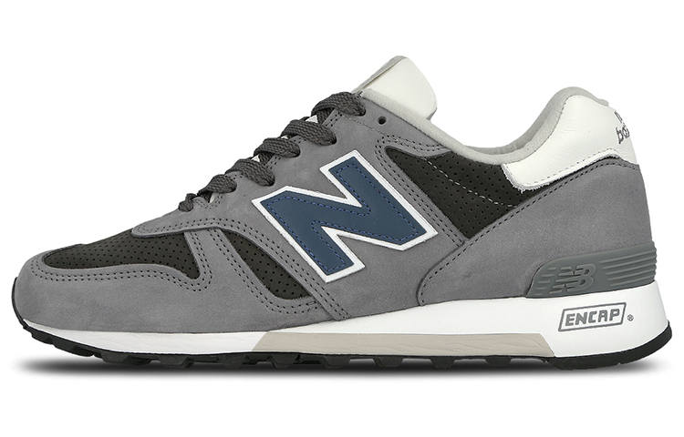 New Balance 1300 New Balance 'Explorer By Air'
