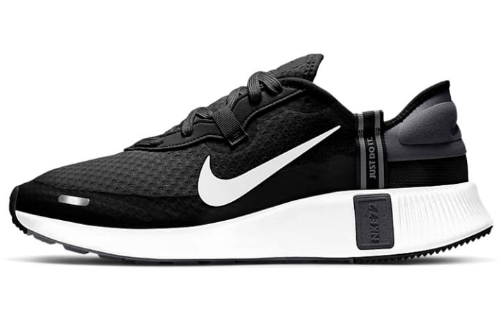 Nike Nike Reposto 'Black White'