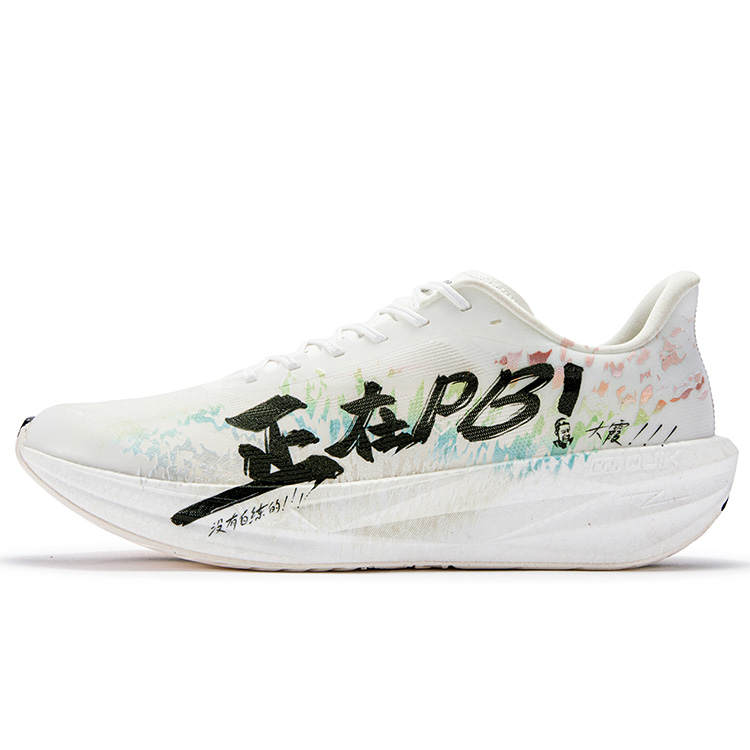 361° Potato No. 1 Low top Casual Running Shoes Men's White Black