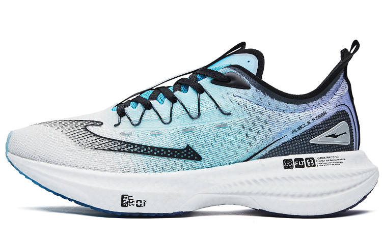 Erke Absolute Dust 1.0 Cushioning Anti-Slip Wear-Resistant Breathability Low-Top Running Shoes Men's White Blue
