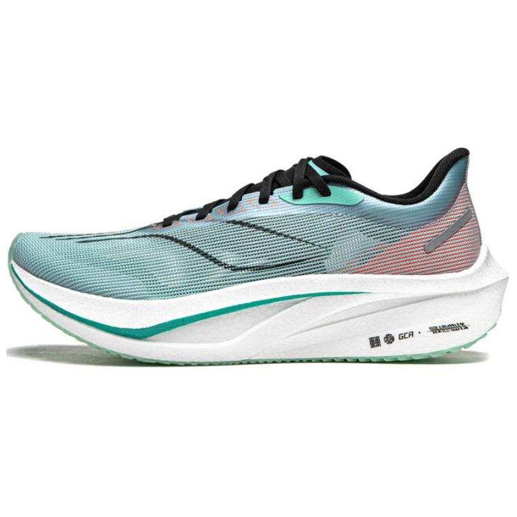 Li-Ning Li Ning Feidian 4 Challenger Carbon Plate Low top