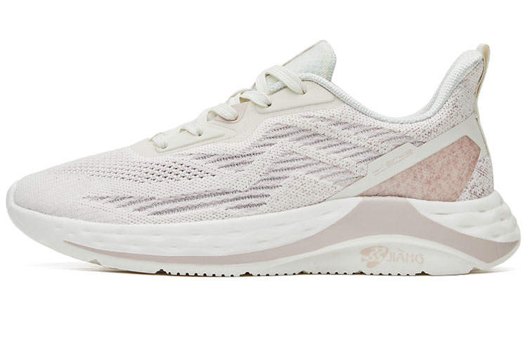 Erke Jiang Rebound Fashion Fabric Cushioning Breathable Abrasion Resistant Slip Resistant Low top Running Shoes Women's