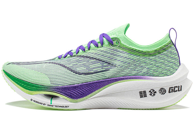 Li-Ning Li Ning Feidian 3 Ultra Versatile Cushioning Slip Resistant Low top Running Shoes Unisex Light Neon Green