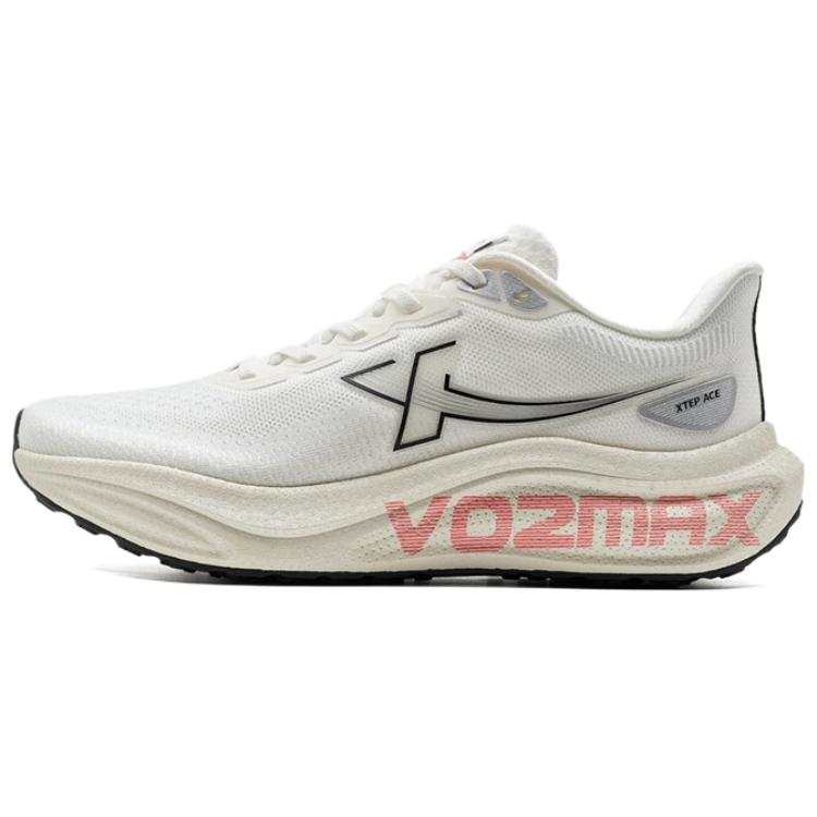 XTEP XTEP Slip Resistant Abrasion Resistant Coverage Slip Resistant And Abrasion Resistant Coverage Low top Casual
