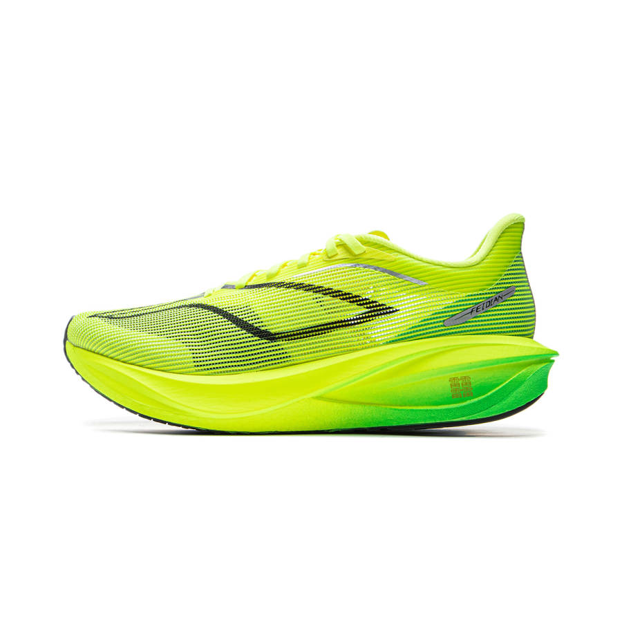 Li-Ning Li Ning Feidian 5 Challenger Low top Carbon Plate Racing Running Shoes Men's Yellow