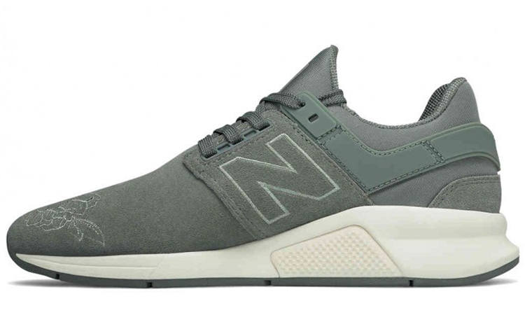 New Balance New Balance 247v Floral Green Women's
