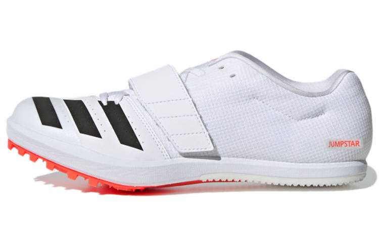 Adidas Adidas JUMPSTAR Cushioning Abrasion Resistant Cushioning, Wear Resistant Low top Marathon Running Shoes Men's
