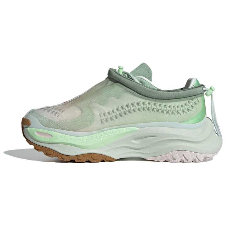 Adidas Adidas Maxxwavy Running 'Green'