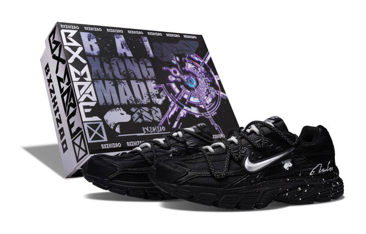 Nike Nike Initiator Abrasion Resistant Abrasion Resistant Low top Running Shoes Men's