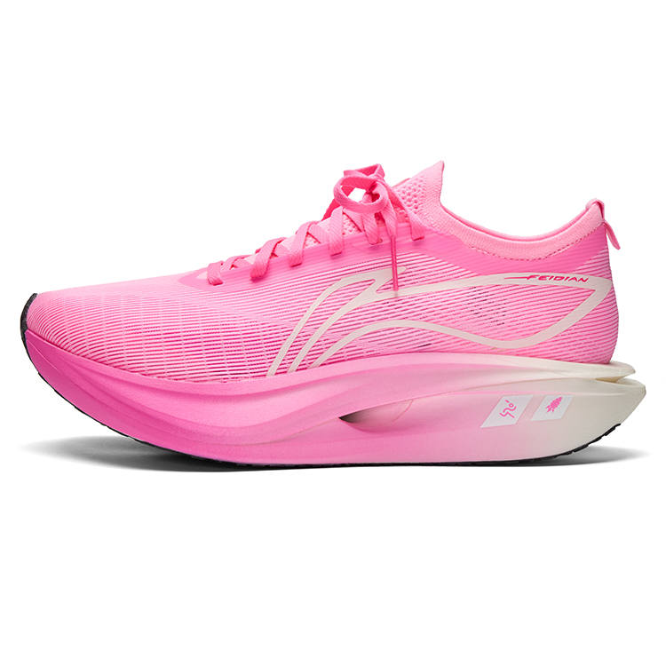 Li-Ning Li Ning Feidian 5 ELITE Low top Marathon Training Physical Fitness Test & Exam Racing Running Shoes Unisex