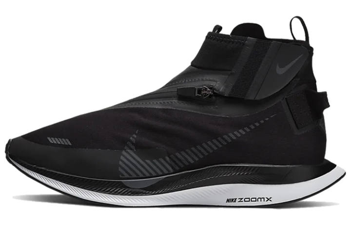 Nike Nike Zoom Pegasus Turbo Shield Black
