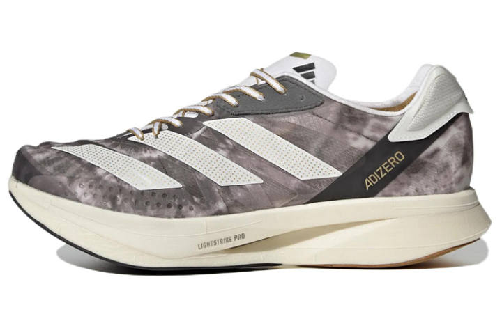 Adidas Adizero Adios Pro 2 Tinman Elite x Adizero Adios Pro 2 Adidas 'Grey Gold Metallic'