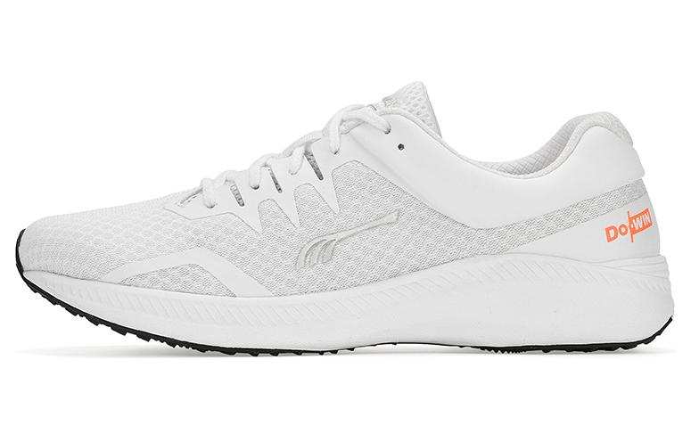 DO-WIN DO WIN Cushioning Abrasion Resistant Cushioning, Wear Resistant Low top Running Shoes Unisex White