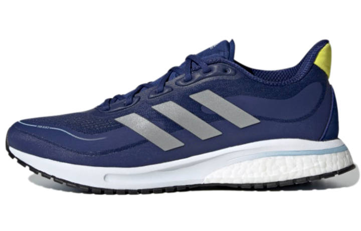 Adidas Adidas Supernova Cold.Rdy 'Victory Blue Matte Silver'