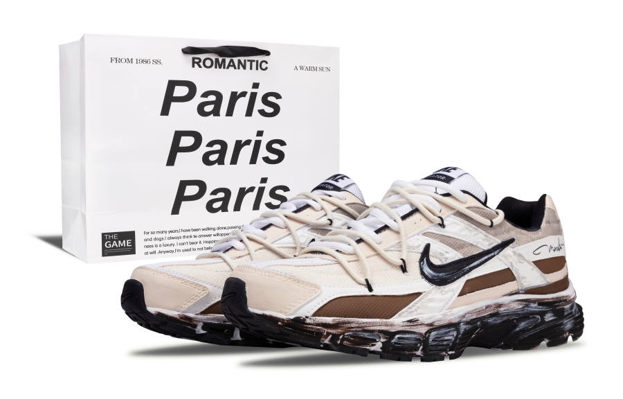 Nike Nike Initiator Cushioning Breathable Support Cushioning Breathable Support Low top Casual Running Shoes Men's Coffee