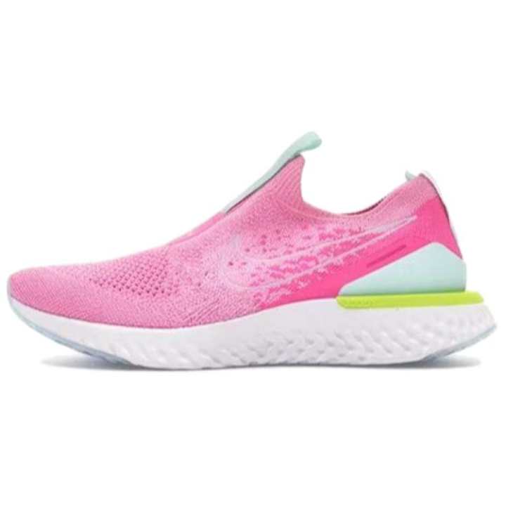 Nike Nike Epic Phantom React Flyknit Psychic Pink Women's