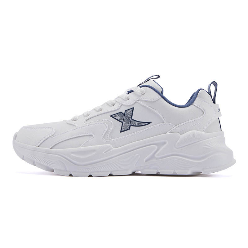 XTEP XTEP Cushioning, Slip Resistant, Abrasion Resistant, Coverage, Lightweight, Rebound Low top Casual Training