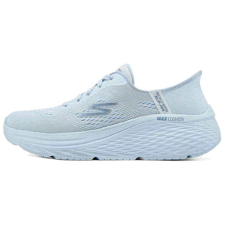 Skechers Max Cushioning Elite 2.0 Cushioning Abrasion Resistant Cushioning, Wear Resistant Low top Casual Running Shoes