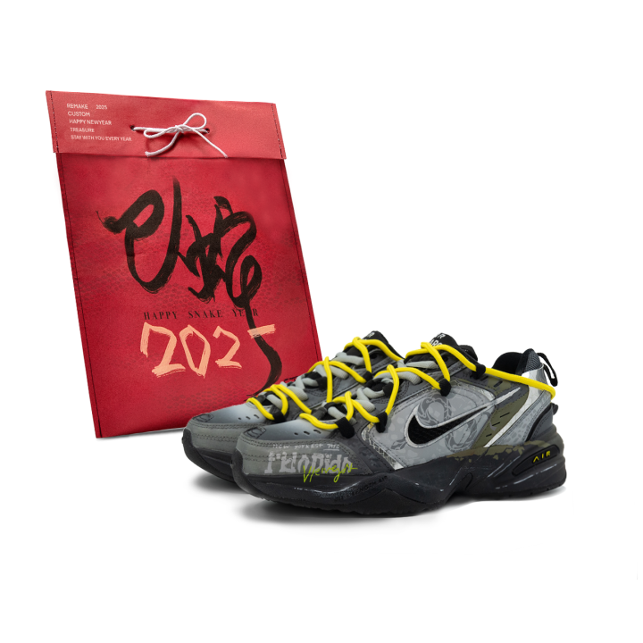 Nike Nike Air Monarch 4 Da Vinci Custom, Serpent Auspicious, Shopping Bag, Heat Wave Warning