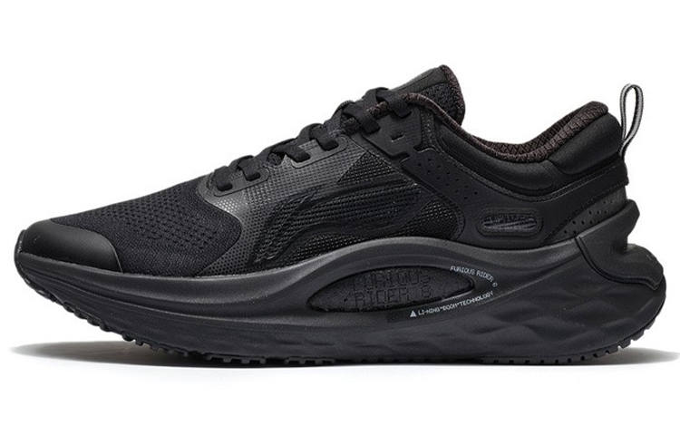 Li-Ning Li Ning Furious Rider 6.0 Comfortable Fabric Cushioning Slip Resistant Abrasion Resistant Support Reflective Low top 䨻