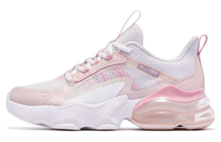 QIAODAN Beimei 2.0 Running Shoes Women's Low Top White/Pink/Silver