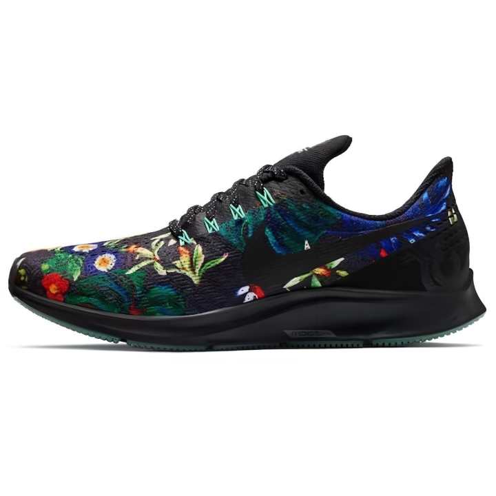 Nike Nike Air Zoom Pegasus 35 Floral