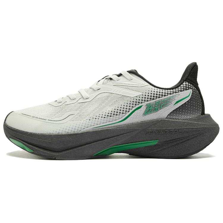 QIAODAN Flying Shadow 5.0 Breathable And Lightweight Low top Long Distance Running Shoes Men's Gray