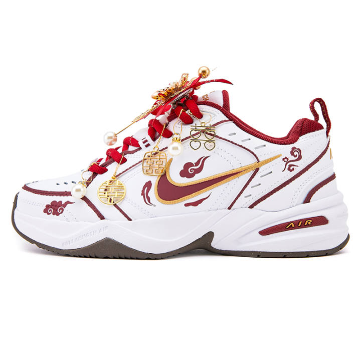 Nike Nike Air Monarch 4 Bound For Eternity Low top Chunky Sneakers Unisex