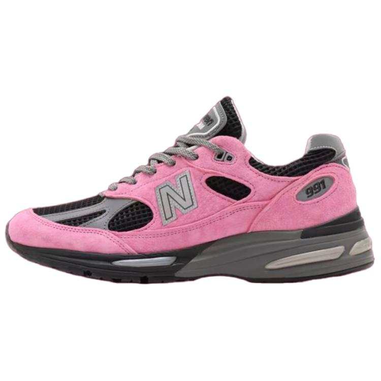 New Balance 991v2 New Balance Made in England 'City Exclusives Pack - Japan'