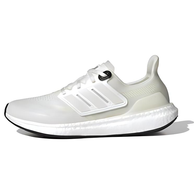 Adidas UltraBoost Adidas Made To Be Remade 2.0 'Non Dyed'