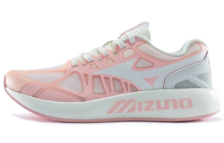 Mizuno PI Cushioning Slip Resistant Abrasion Resistant Breathable Rebound