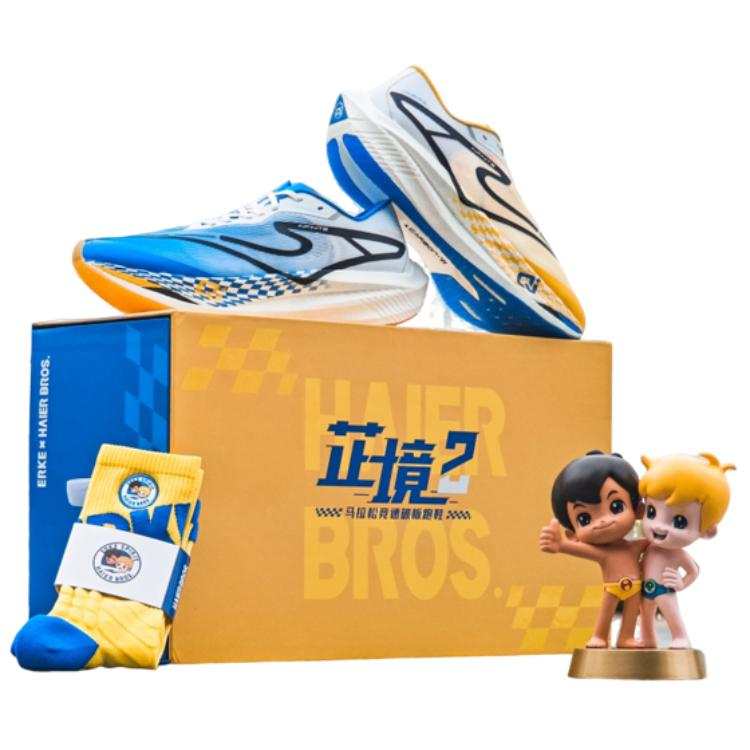 Erke HAIER BROS x Erke Cyan Realm 2.0 Cushioning Rebound Cushioning Rebound Low top Marathon Running Shoes Men's