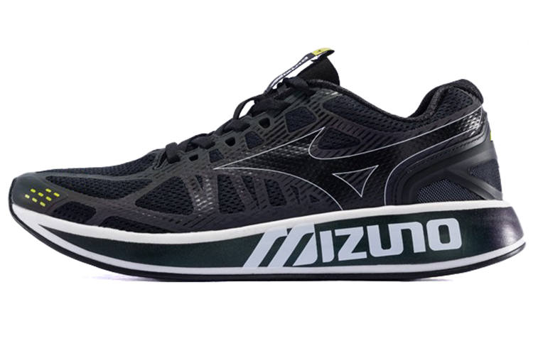 Mizuno Mizuno Piloteer Breathable Black