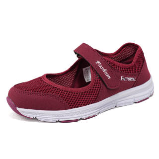 FACTORIAL Women's Casual Shoes Women's Red
