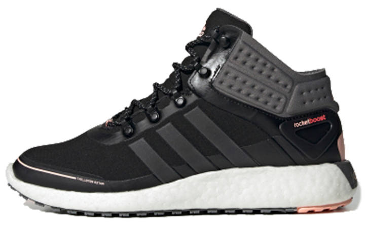 Adidas Adidas Rocket Boost Sports Cushioning Slip Resistant Lightweight Cushioning Slip Resistant Lightweight Mid top