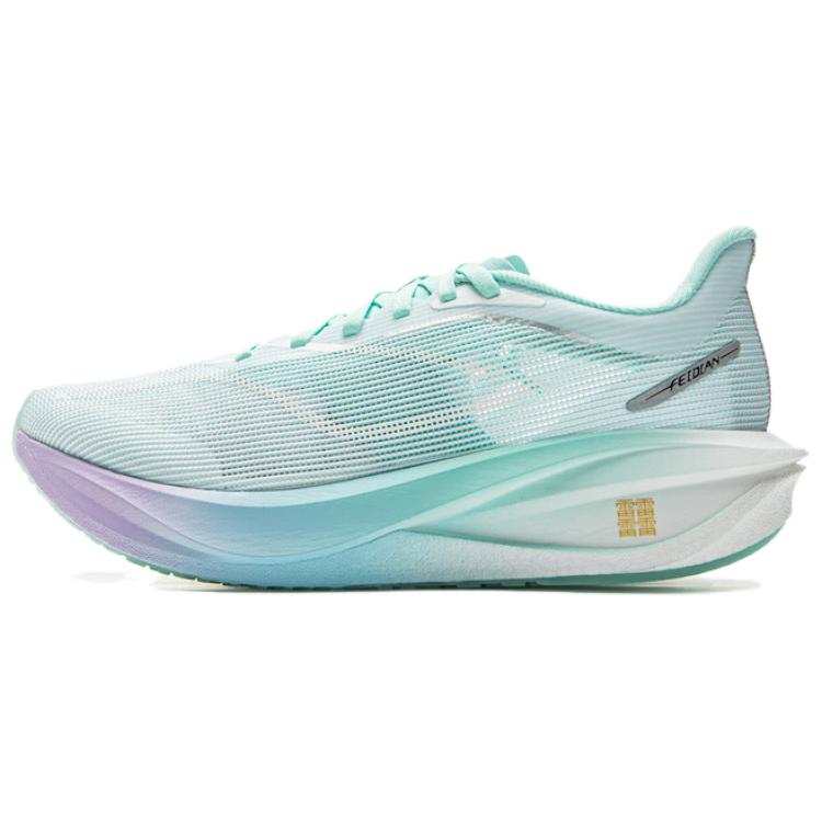 Li-Ning Li Ning Feidian 5 Challenger Low top GCR Lightweight Slip Resistant Casual Racing Track & Field Competition