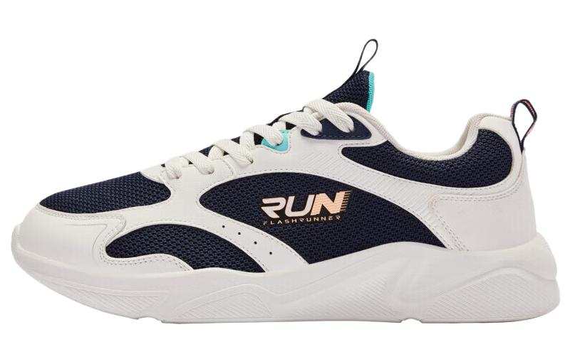 QIAODAN Comfortable Cushioning Breathable Low top Running Shoes Men's White Blue