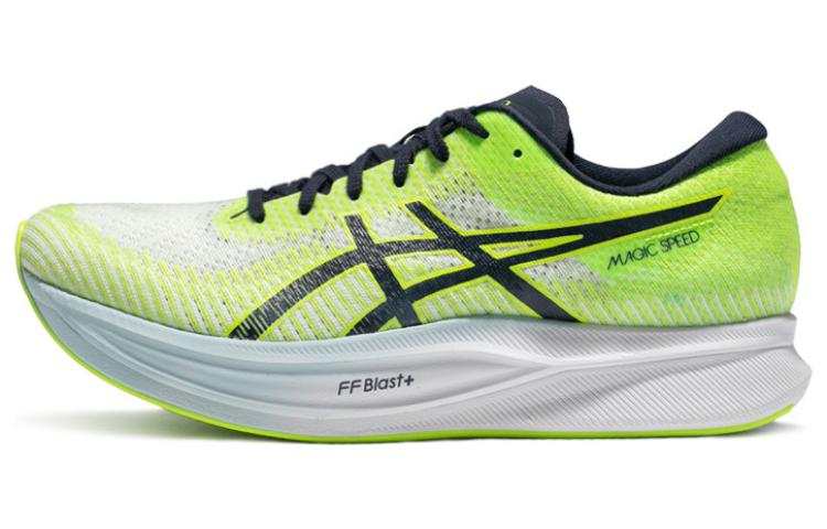 ASICS ASICS Magic Speed 2 'Hazard Green Midnight'