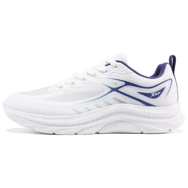XTEP ZhuiFeng Slip Resistant And Breathable Low top Casual Running Shoes Men's White Purple