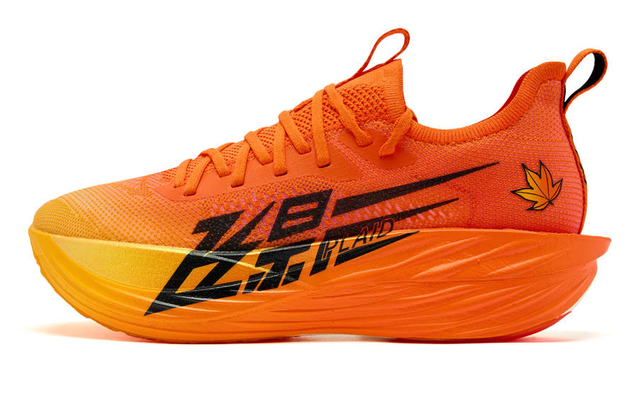 QIAODAN Feiying Plaid 1.5 Low top Q KUNGFU PRO Q ASU Outsole Marathon Training Running Shoes Men's Orange Yellow