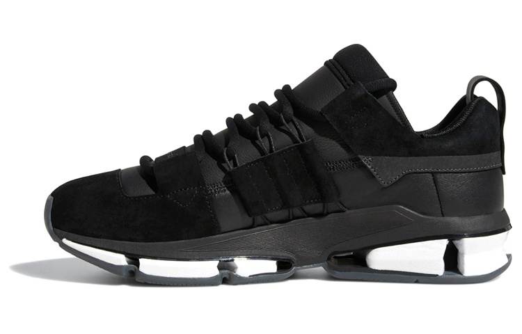 Adidas Originals Twinstrike Adidas Originals Adv 'Stretch Leather'